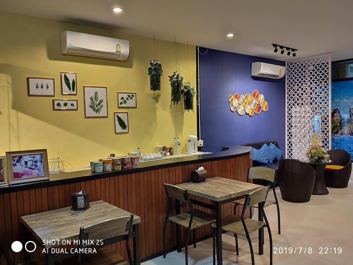 The Kim Krabi Hotel Exterior photo